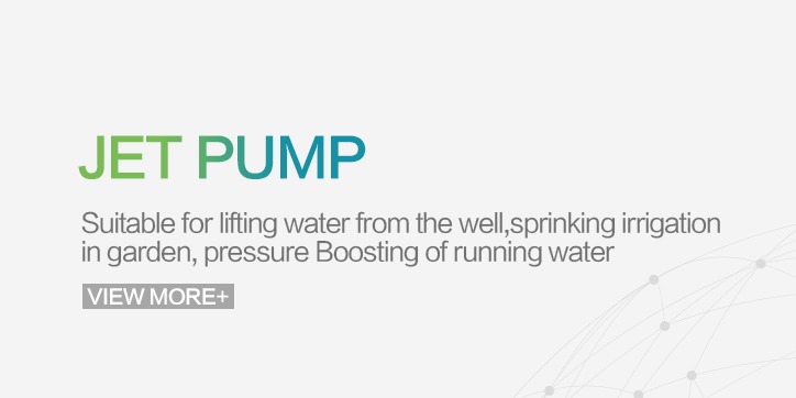 Leo - Jet Pump