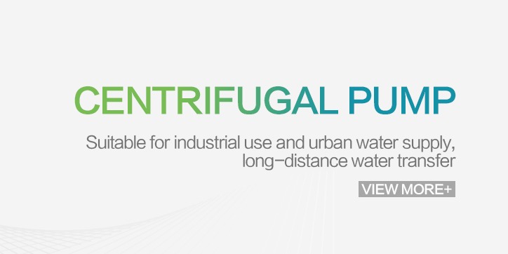 Leo - Centrifugal Pump